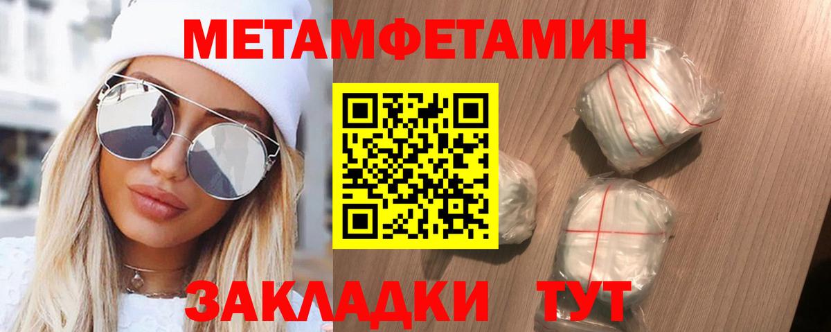 Краснодар  АМФ VHQ  Вход с VPN 
