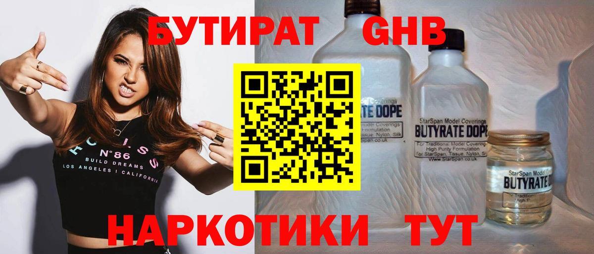 А ПВП Краснодар