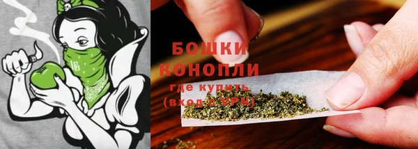 а пвп мука Приозерск