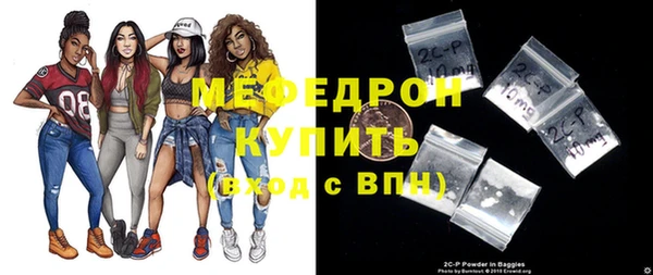 а пвп мука Приозерск