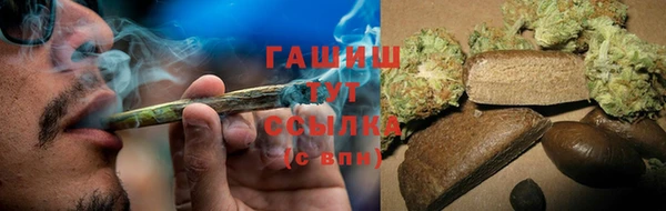 винт Пролетарск
