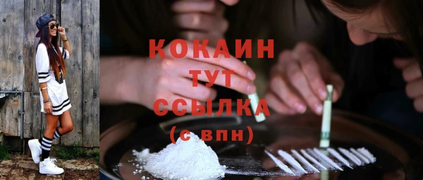 МДПВ Вуктыл
