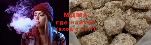 а пвп мука Приозерск
