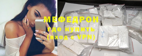 винт Пролетарск