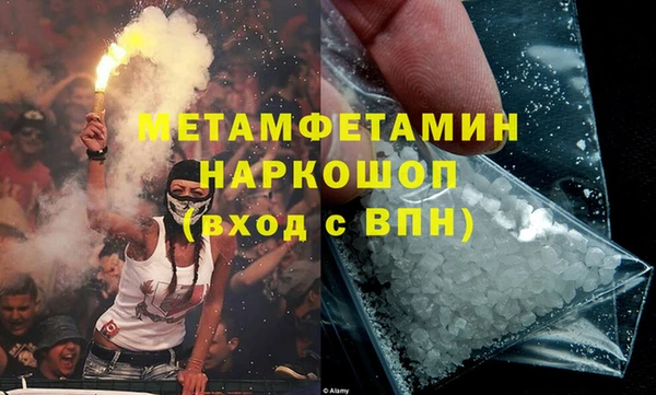 винт Пролетарск