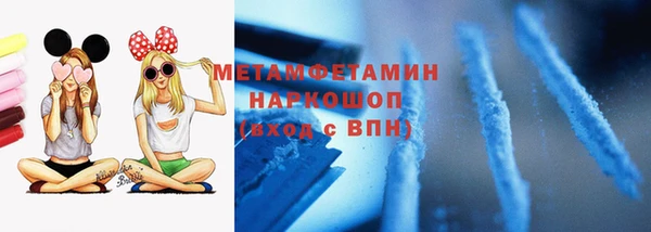 а пвп мука Приозерск