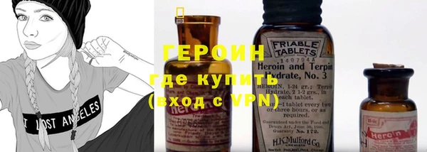 винт Пролетарск
