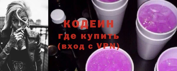 а пвп мука Приозерск