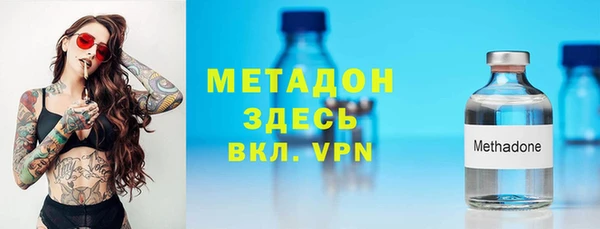 а пвп мука Приозерск