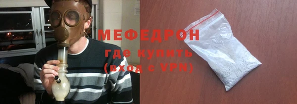 МДПВ Вуктыл