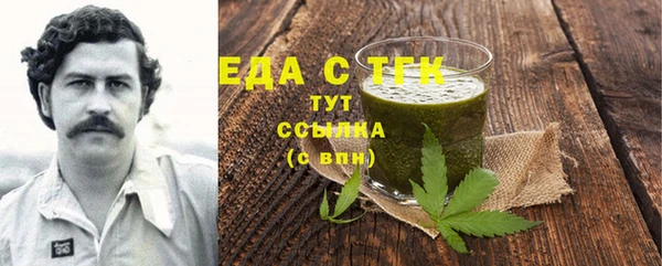 а пвп мука Приозерск