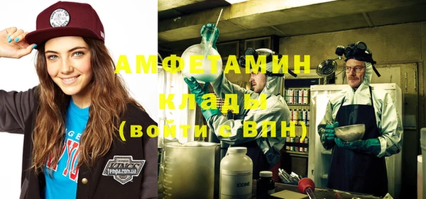 винт Пролетарск