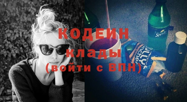 а пвп мука Приозерск