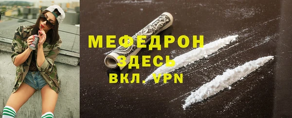 а пвп мука Приозерск