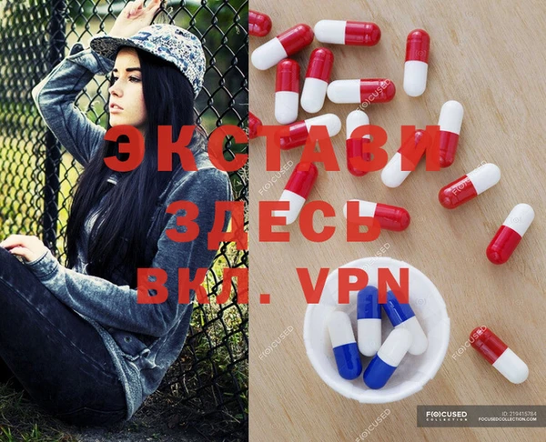 а пвп мука Приозерск