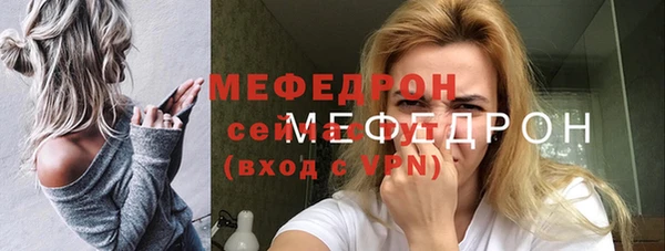 винт Пролетарск