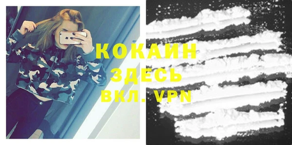 винт Пролетарск