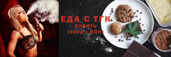 винт Пролетарск