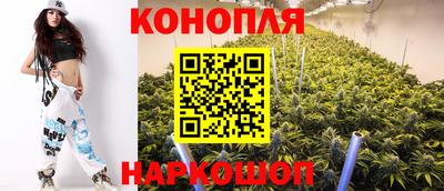 кокаин VHQ Краснодар