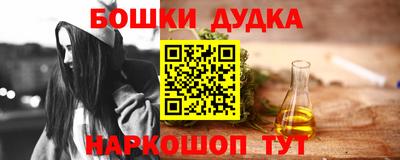 индика Краснознаменск
