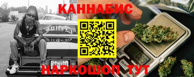 кокаин VHQ Краснодар