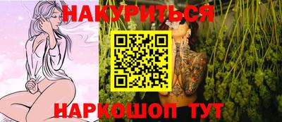индика Краснознаменск