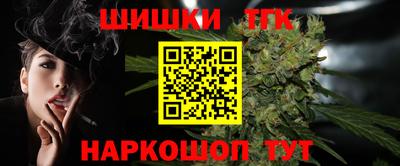 индика Краснознаменск