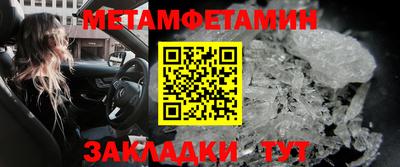 кокаин VHQ Краснодар
