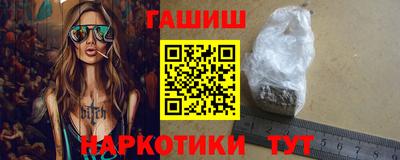 индика Краснознаменск