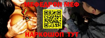 гидропоника Краснокаменск