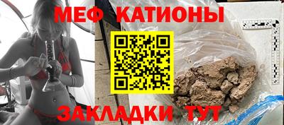 гидропоника Краснокаменск