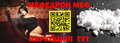 гидропоника Краснокаменск