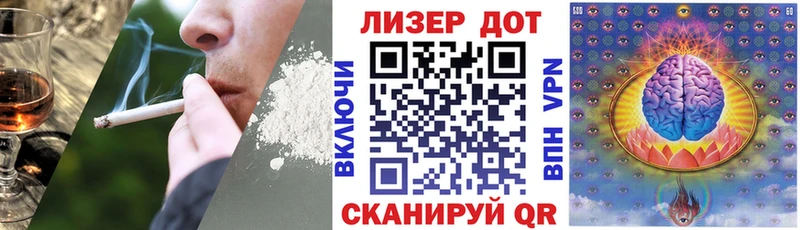 Марки NBOMe 1,5мг  Краснодар 