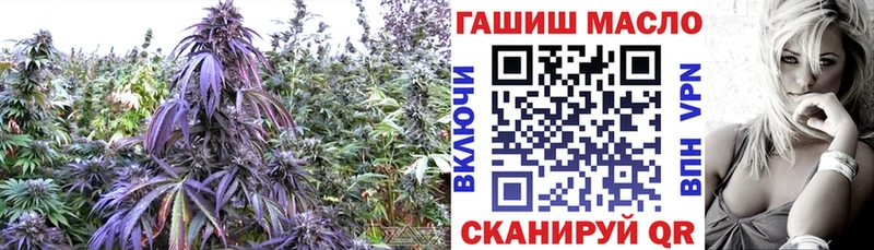 Дистиллят ТГК вейп с тгк  Краснодар 